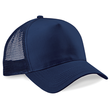 beechfield_b640_french-navy_french-navy